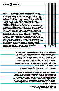 Normal Boy. How I Was Gay in Russia