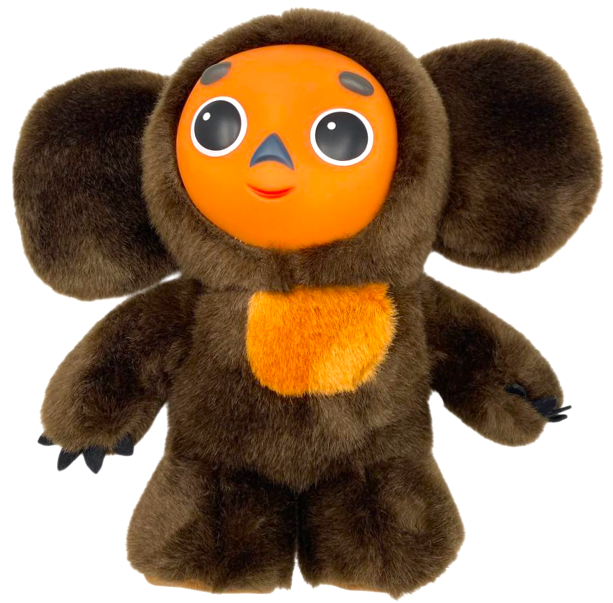 Soft Toy - Musical Cheburashka, 28cm