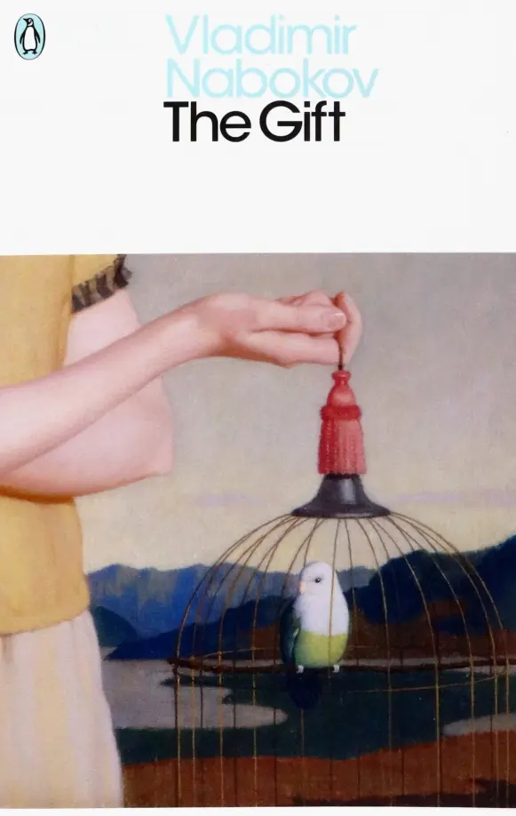 The Gift