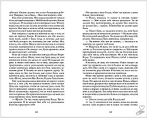 Allow to Love. Let Me Be Near