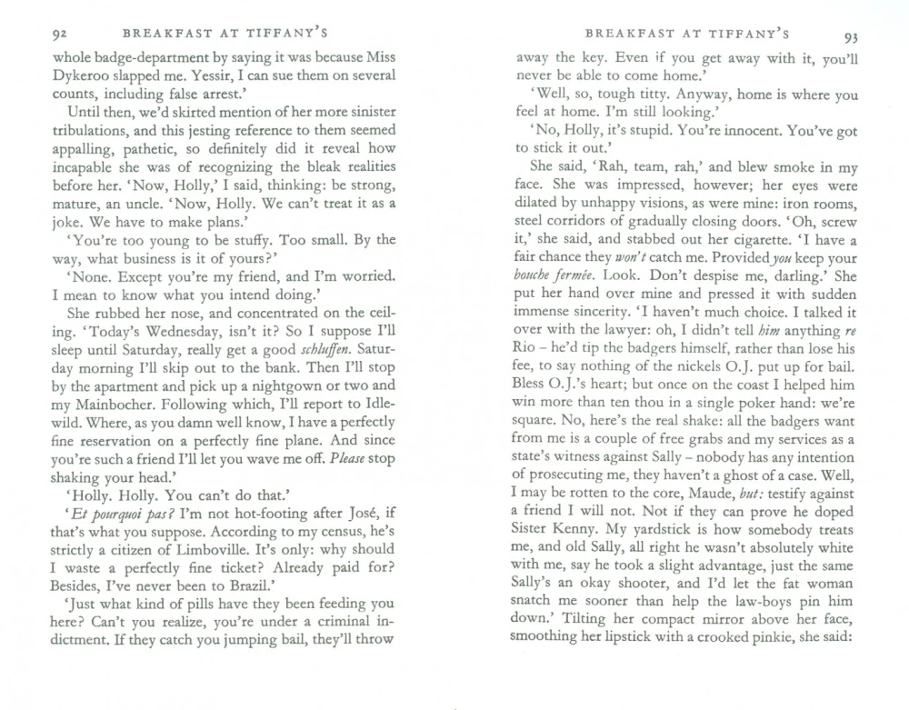 Breakfast at Tiffanys