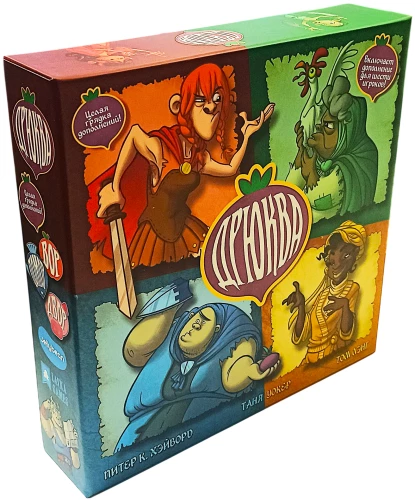 Настольная игра - Villagt Pillage. Дрюква