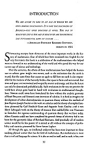 God Created the Integers