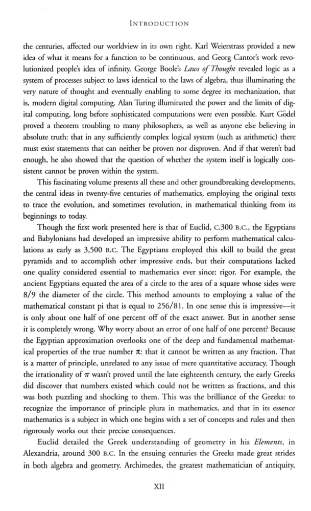 God Created the Integers