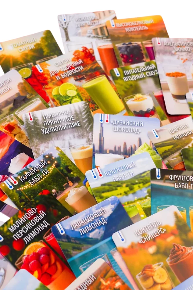 Alkohoolsed kokteilid. 50 kaarti maitsvate ja kasulike jookide retseptidega