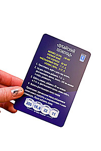 Alkohoolsed kokteilid. 50 kaarti maitsvate ja kasulike jookide retseptidega