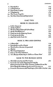 Die Brüder Karamasow