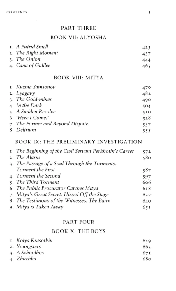 Die Brüder Karamasow