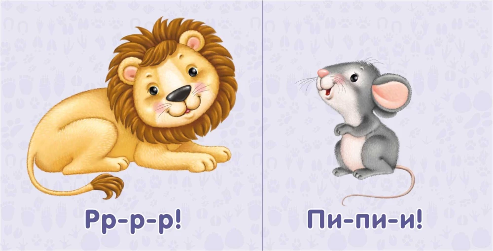 Animals