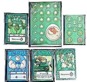 Tabletop Game - Villagt Pillage. Dryukwa