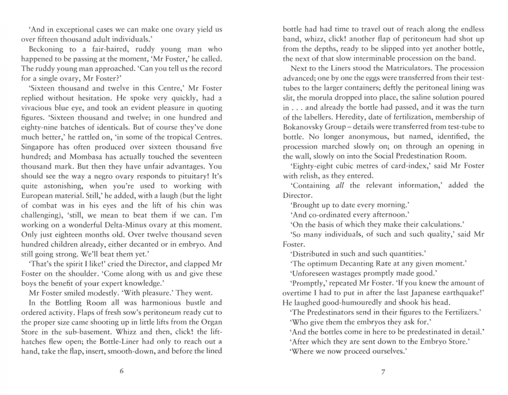 Drąsus naujas pasaulis