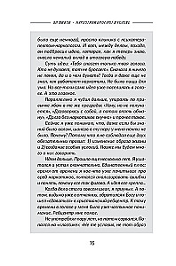 Наркотики бросают в голове. О трезвости и внутренней силе. Как выйти из зависимости