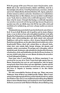 Opowieść o miłości i ciemności