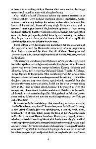 Opowieść o miłości i ciemności