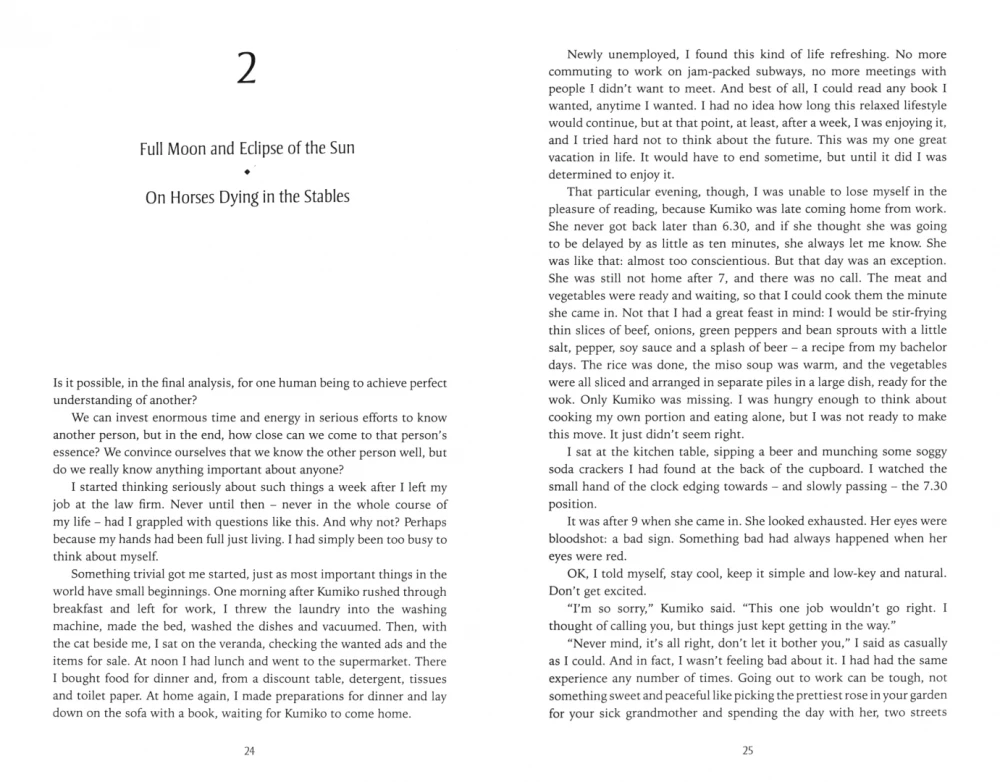 Vėjų Paukščio Kronika