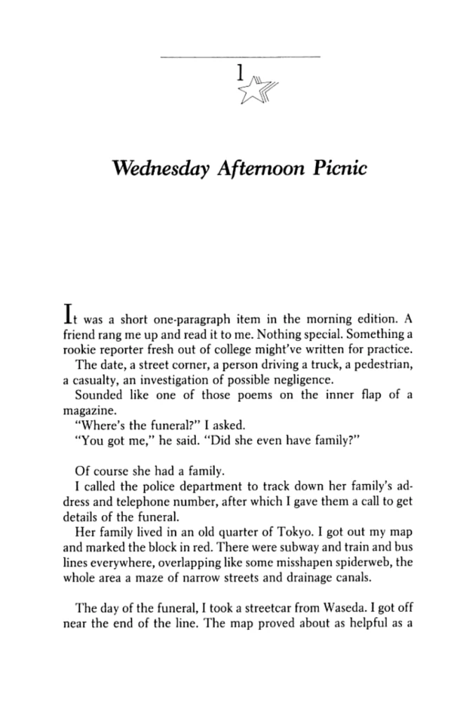 Eine wilde Schafsjagd