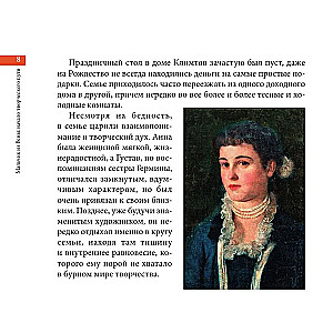Klimts. Galvenais. Šedevri, kas satricināja pasauli