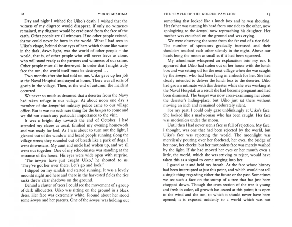 Świątynia Złotego Pawilonu