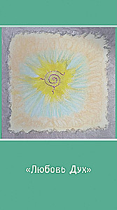 Metaphorical Anti-Matrix Cards Omega (45 cards + brochure)