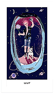 Таро - Мистический Петербург (78 карт)