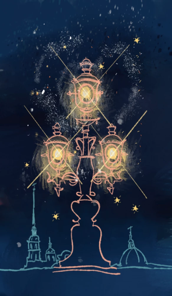 Таро - Мистический Петербург (78 карт)