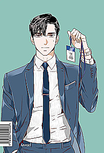 What Happened to Secretary Kim? Volume 3