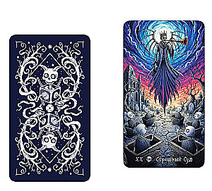 Таро Сумрачных Историй (78 карт)