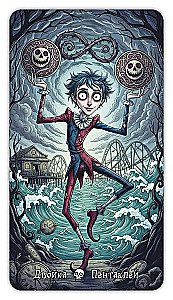 Таро Сумрачных Историй (78 карт)