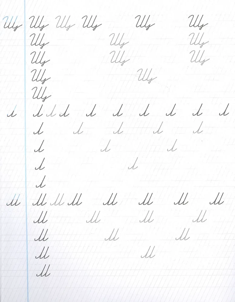 Writing Workbook for Children. Step 1. Learning to Write Letters