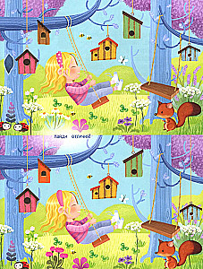 Your Home Garden: A Book of Ideas and Fun