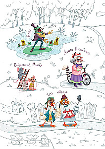 Snail Mona Lisa. The Case of the Fallen Meteorite