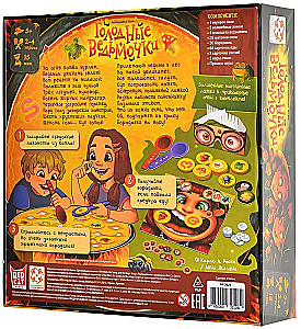 Board Game - Hungry Witches