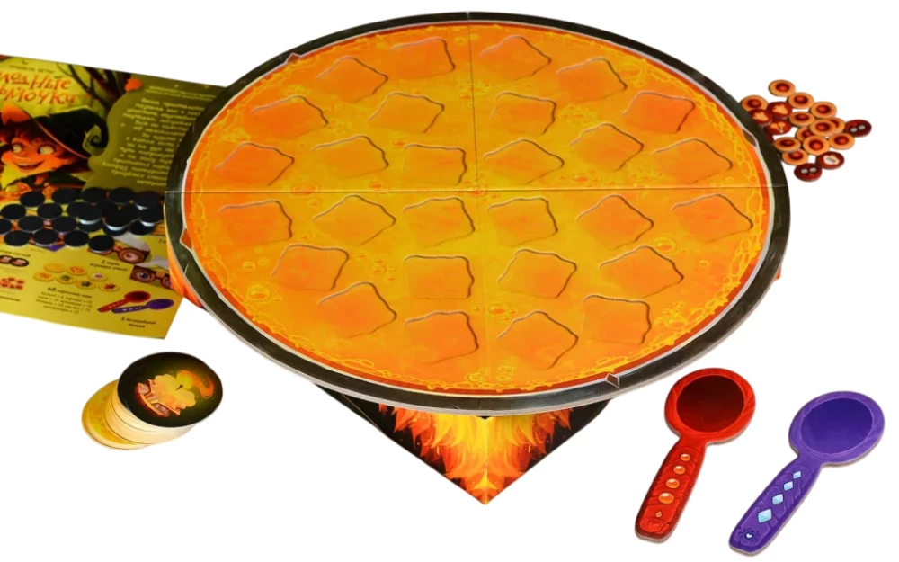 Board Game - Hungry Witches