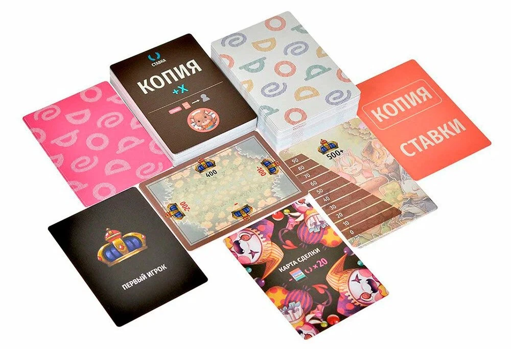 Tabletop Game - Royal Bet