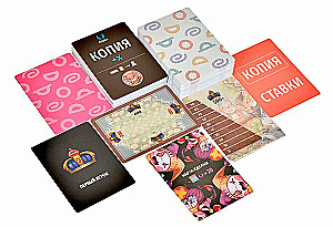 Tabletop Game - Royal Bet