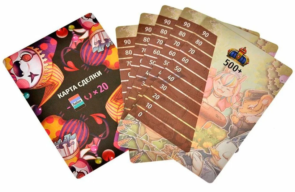 Tabletop Game - Royal Bet