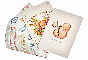 Tabletop Game - Royal Bet