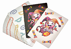 Tabletop Game - Royal Bet