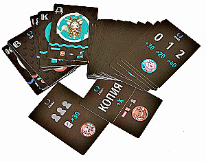 Brettspiel - Königlicher Einsatz