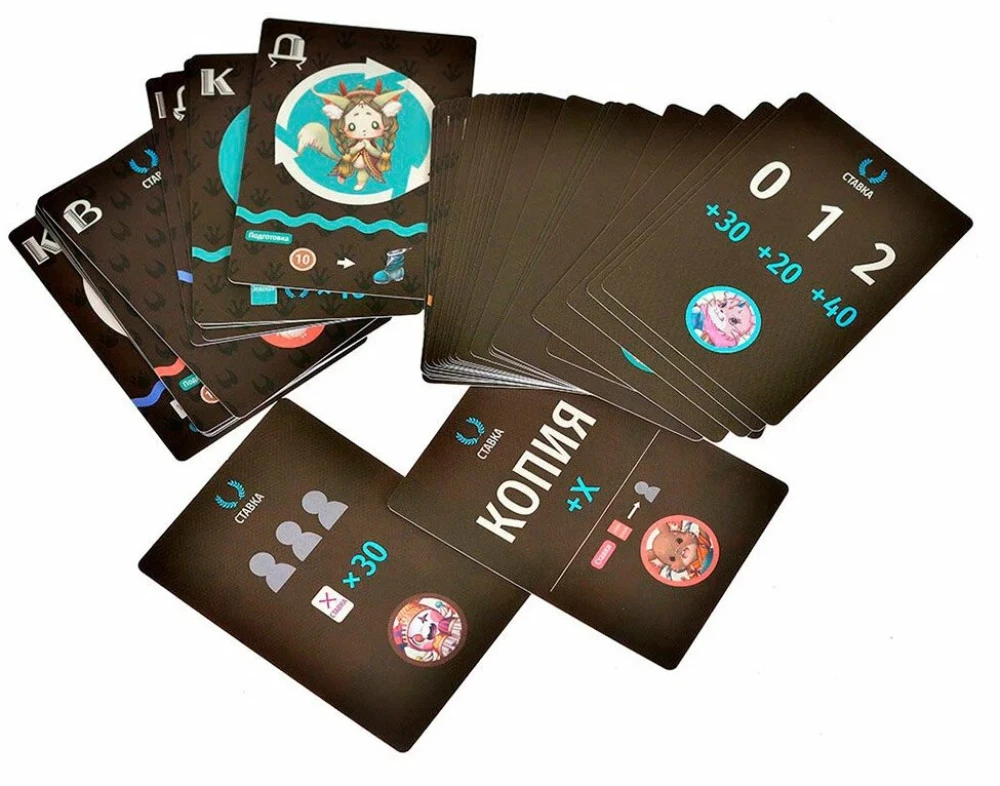 Tabletop Game - Royal Bet