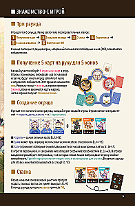 Tabletop Game - Royal Bet