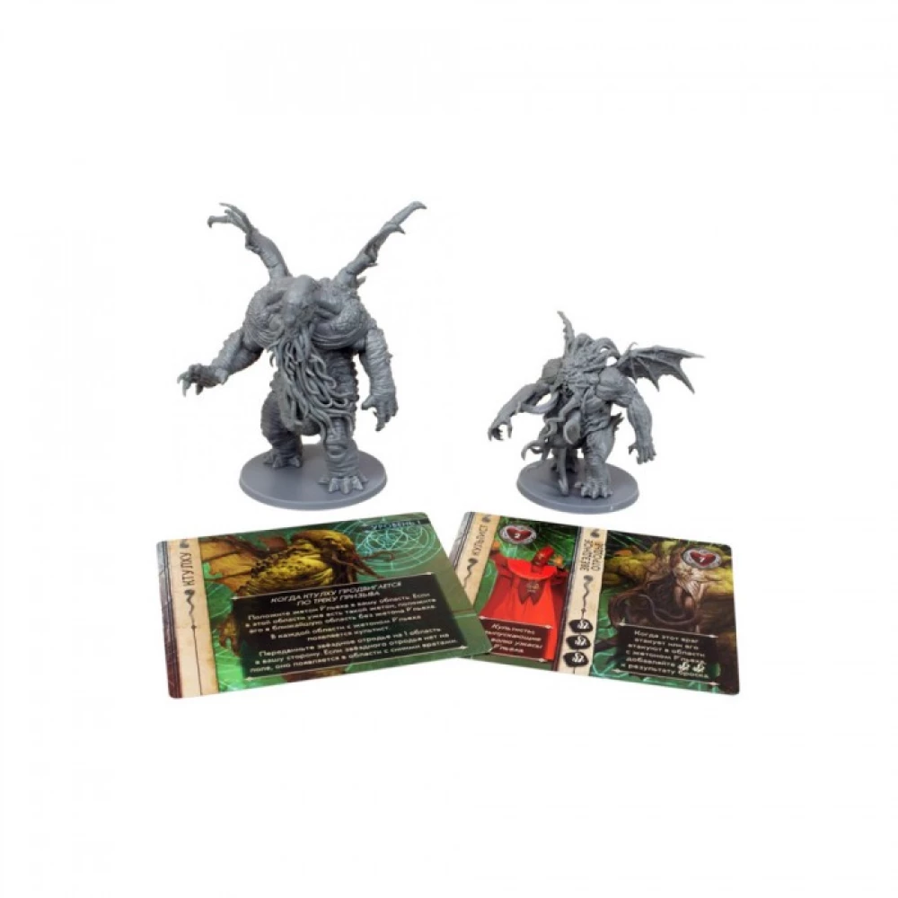 Tabletop Game - Cthulhu. Death May Die
