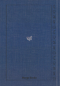 Основы Зельеварения. Учебники Хогвартса Гарри Поттер