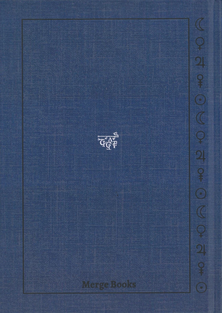 Продвинутое Зельеварение. Учебники Хогвартса Гарри Поттер