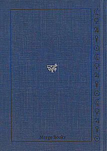 Продвинутое Зельеварение. Учебники Хогвартса Гарри Поттер