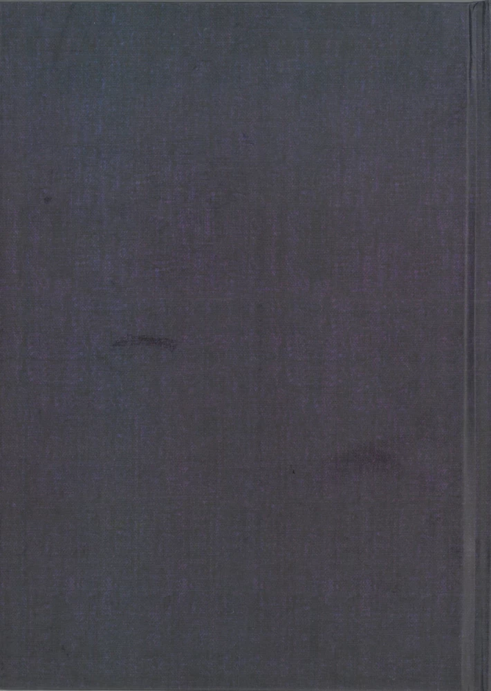 Хогвартс: не полный и не надёжный путеводитель: О героизме, лишениях и опасных увлечениях. О власти, политике и нахальных полтергейстах