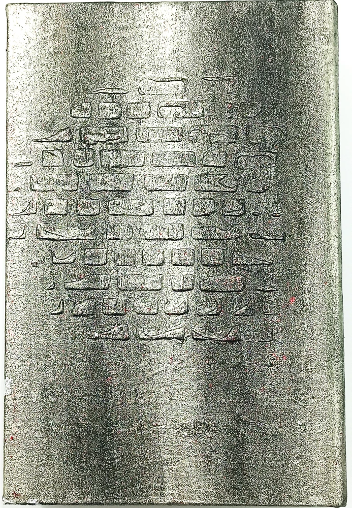 Гарри Поттер и Орден феникса, 3D обложка ручной работы