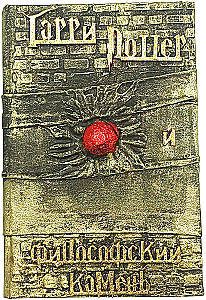 Harry Potter and the Philosopher's Stone, Handmade 3D Cover