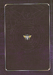 Гарри Поттер. Алхимия II-III курс