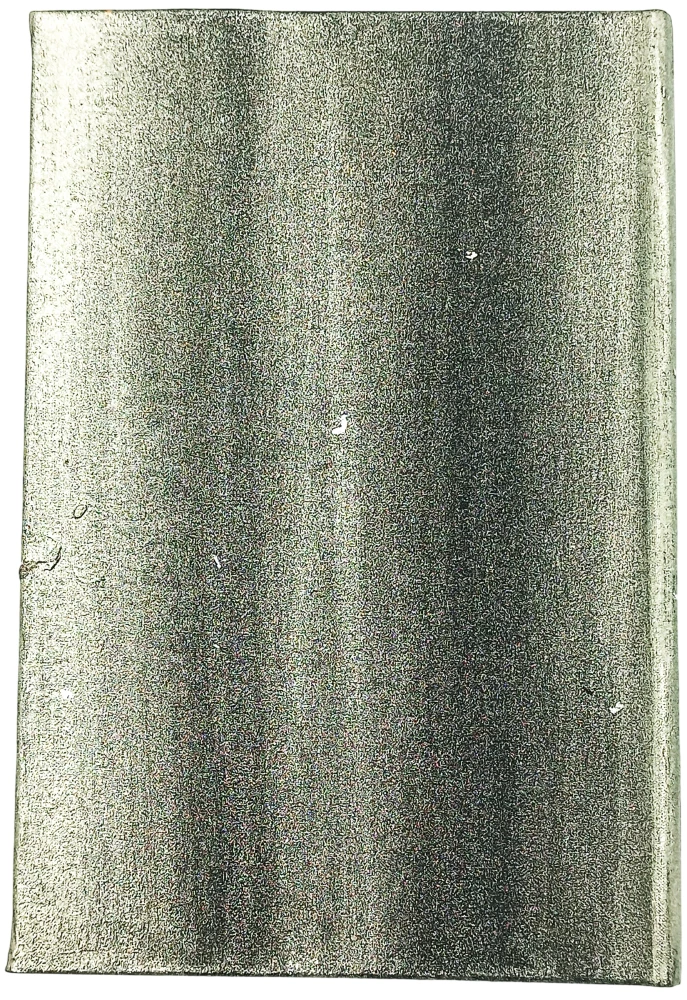 Harry Potter and the Chamber of Secrets, Handmade 3D Cover